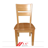 实木椅子榉木靠背无扶手餐椅纯实木原木色整装木质椅现代简约橡木