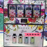 香港代购 Gucci/古琦花之舞花园系列女士香水Q版礼盒 无喷包邮