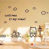 小熊欢迎儿童房间橱窗玻璃贴纸大型墙贴画双面壁贴幼儿园卡通动漫