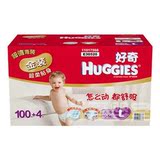 【爱婴室】好奇金装贴身舒适纸尿裤箱装L100+4 179056