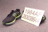 -专柜正品NIKE耐克秋冬新款跑步系列男子跑步鞋538422-002