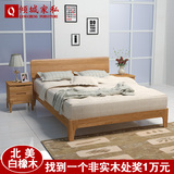全实木床日式简约床1.2/1.5/1.8米储物床白橡木家具双人带抽屉床