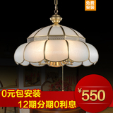 灯饰铜灯透明玻璃灯罩欧式全铜客厅卧室餐吊灯浪漫温馨铜灯具