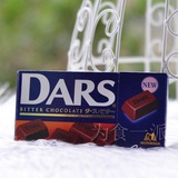 特价！日本原装 森永DARS 黑巧克力45g丝滑浓郁12颗/盒 蓝色
