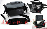 原装索尼HDR-CX700E CX360E CX180E XR160E CX450摄像机包/背包袋