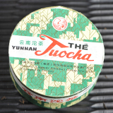 云南普洱茶 下关茶厂2006年 销法沱茶 100g熟茶 下关沱茶 盒装