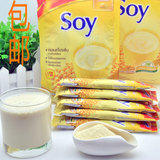泰国阿华田soy豆浆 豆奶粉原味原装进口营养早餐冲饮饮品批发包邮