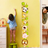 包邮树熊卡通量身高贴可移除墙贴画婴儿宝宝幼儿园儿童房卧室装饰