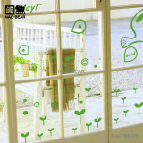 美好一天田园植物花草寝室教室幼儿园开学装饰布置用品墙贴玻璃贴