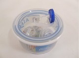 艾格莱雅出口韩国钢化玻璃碗/保鲜盒530ML /玻璃饭盒/保鲜型