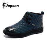 Jepsen/吉普森 新款 牛皮男靴 9222 菱格韩版靴子 男 保暖雪地靴