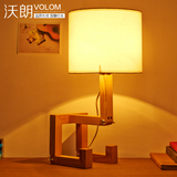 实木台灯 卧室床头灯酒店简约创意宜家田园书房复古日式木质灯具
