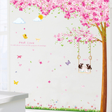 三代环保可移除墙贴 樱花树 电视背景 卧室 沙发装饰贴 精品包邮