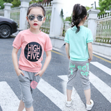 天天特价童装女童夏季套装2016韩版休闲纯棉短袖七分裤运动两件套