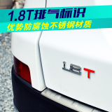 汽车3D金属车贴 1.8T TSI排量贴2.0T改装贴标V6字母贴4WD排量标志