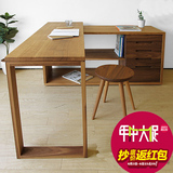 实木书桌学习桌电脑桌家用橡木书桌简约现代转角桌电脑桌书桌组合