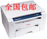 施乐3119二手打印机一体机 全中文、打印、复印、彩色扫描
