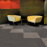 加厚加密商用拼接办公室会议室方块满铺地毯写字楼台球室工程地毯