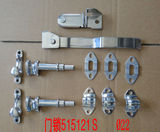不锈钢，汽车集装箱门锁标箱门锁具杆锁车厢门锁杆304材质4分锁具