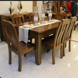 特价全实木餐桌简约中式餐桌一桌六椅组合黄金胡桃木方桌现代饭桌