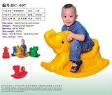 小象摇摇马 幼儿园塑料木马 儿童玩具宝宝摇椅特价促销免邮