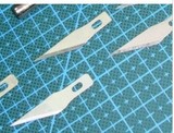 中国特色工艺品手工剪纸工具DIY刻刀雕刻刀配套刀片10片促销