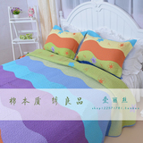 外贸全棉绗缝被三件套衍缝空调夏被床盖床单床上用品 彩色波浪