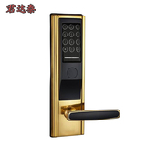 厂家直销公寓密码锁锌合金防盗门锁电子磁卡锁IC卡感应刷卡锁