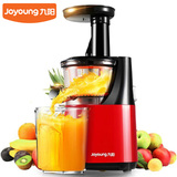 Joyoung/九阳JYZ-V902原汁机果汁慢速榨汁机家用多功能全自动正品
