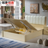 板式床高箱床1米5储物床气动双人床1米8箱体床简约现代硬板床特价