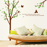 绿树叶小鸟卧室电视沙发客厅背景墙贴纸创意清新风景特大装饰贴画