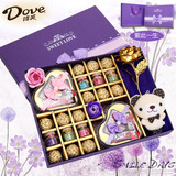 德芙巧克力心形礼盒装玫瑰花送男女生朋友创意生日情人节礼物礼包