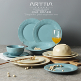 创意复古异形碗盘组合 西式陶瓷餐具套装家用早餐牛排盘子沙拉碗