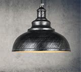 餐厅客厅吊灯创意个性复古现代简约铁艺单头工业灯罩酒吧办公室灯