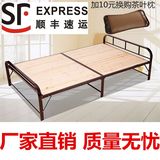 包邮折叠床实木床单人床双人床1.2米小床午休床木板简易床垫竹席