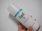 日本代购 Curel/珂润干燥敏感肌用 润浸水凝保湿脸部乳液120毫升