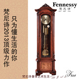 【梵尼诗】F101 古典落地钟实木欧式 客厅 赫姆勒机芯 立式钟表