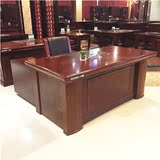 定制新款实木老板桌办公桌 1.6/1.8米油漆大班台 主管桌椅经理室