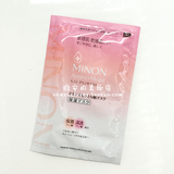 日本代购 MINON氨基酸保湿面膜 弹性滋润敏感肌干燥肌适用