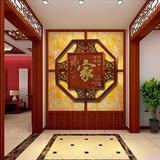 中式实木挂件 玄关装饰画过道走廊壁挂客厅挂画木雕画浮雕画包邮