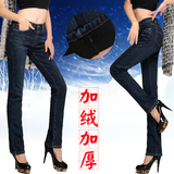 加绒牛仔裤女冬2015新款女式修身弹力直筒裤长裤显瘦绒裤大码保暖