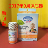 美国Hyland's婴幼儿童维C/VC小片/天然顺势/预防感冒/6个月+宝