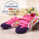 儿童透气运动鞋 女童休闲板鞋abc361秋季新款跑步鞋巴拉巴拉童鞋