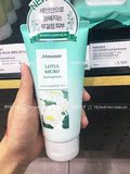 韩国代购Mamonde梦妆莲花泡沫洗面奶温和 深层清洁毛孔 控油清爽