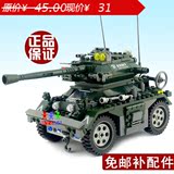 乐高式启蒙积木拼装军事装甲车坦克战车野战部队组合玩具开智正品