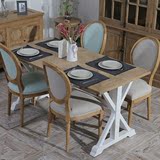 出口美式餐桌椅组合乡村风格餐厅家具地中海LOF实木餐桌椅饭桌
