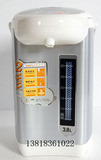 Midea/美的 PD002-30T/PD003-38T电水瓶电热水瓶/保温壶/热水壶/