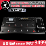 Line6 Pod HD500X 电吉他综合效果器 吉他效果器 正品行货