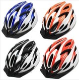 捷安特自行车骑行头盔一体成型山地车头盔骑行装备安全帽男女正品