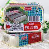 台湾食品--同荣味噌秋刀鱼 肉类食品 鱼肉超好吃 150公克